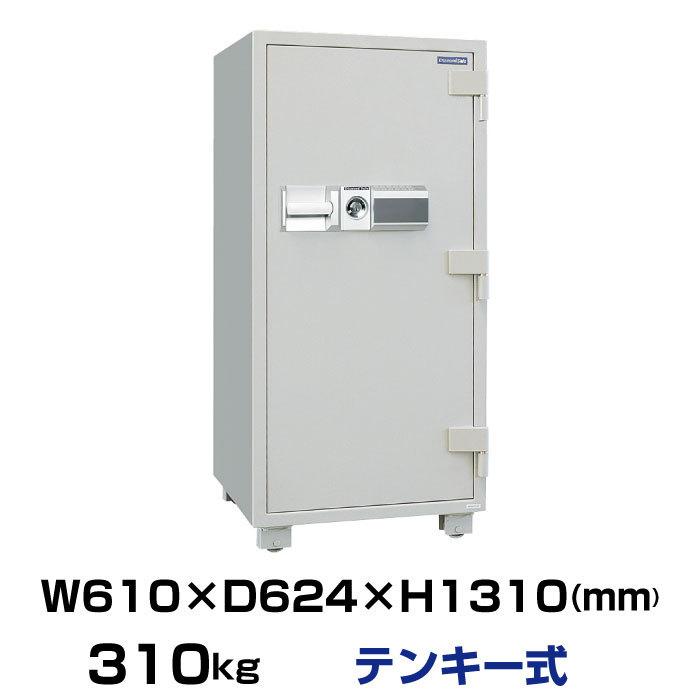 ダイヤセーフ テンキー式 耐火金庫 ETS130 310kg 準耐火時間2 ダイヤセーフ テンキー式 耐火金庫 ETS130 310kg 準耐火時間2