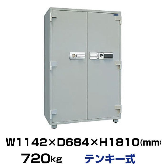 予約受付(4月中旬入荷予定) 【車上渡し】ダイヤセーフ テンキー式 耐火金庫 ETS1800 670kg 準耐火時間1時間