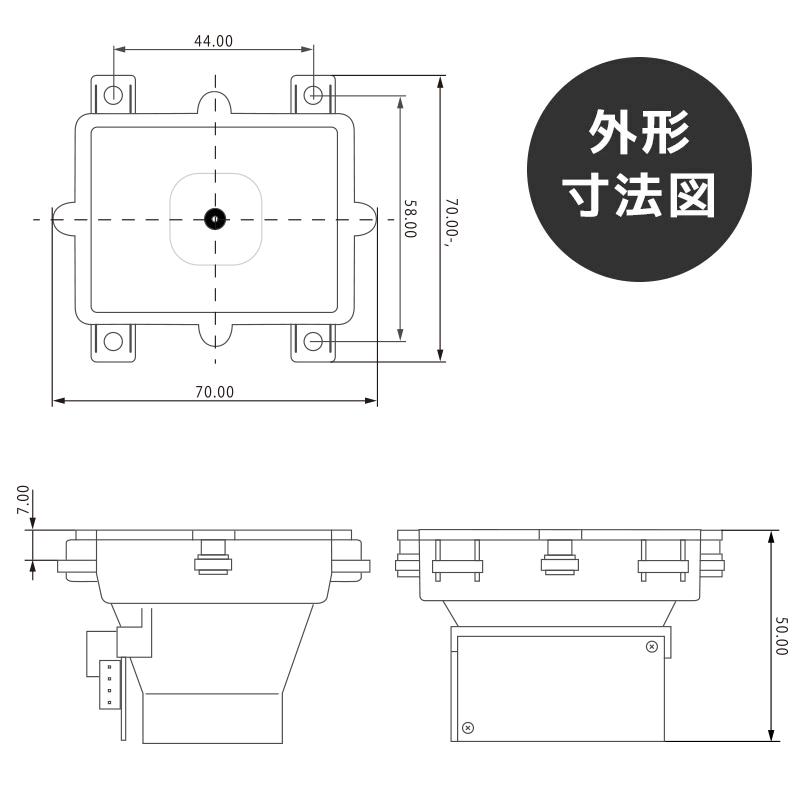 エフケイシステム（Fksystem） F830-R RS232C接続 QR対応 組込み式 バーコードリーダー 定置式 : オフィス店舗用品 ...