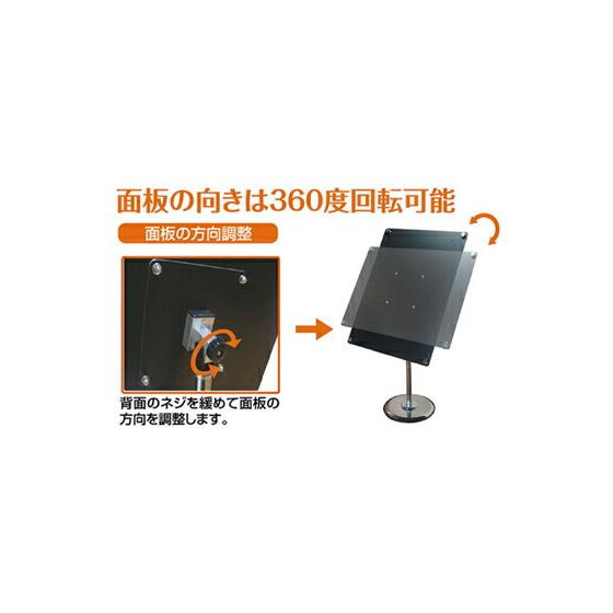常磐精工 ポールスタンド フリーアングルアクリルスタンド A4ホワイト (1m以下) FAACS-A4W