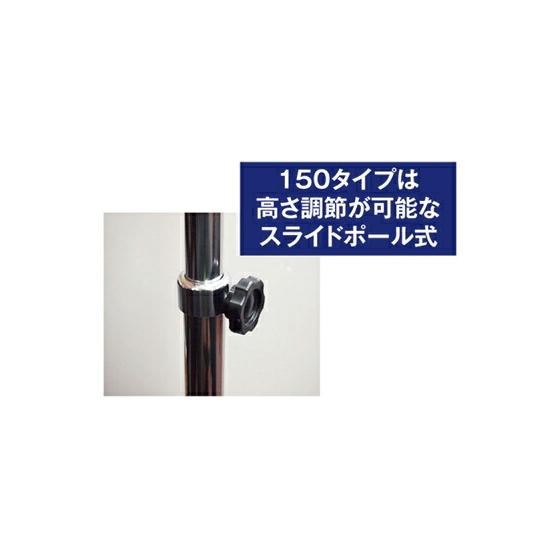常磐精工 ポールスタンド フリーアングルアクリルスタンド A4ホワイト (1m以下) FAACS-A4W