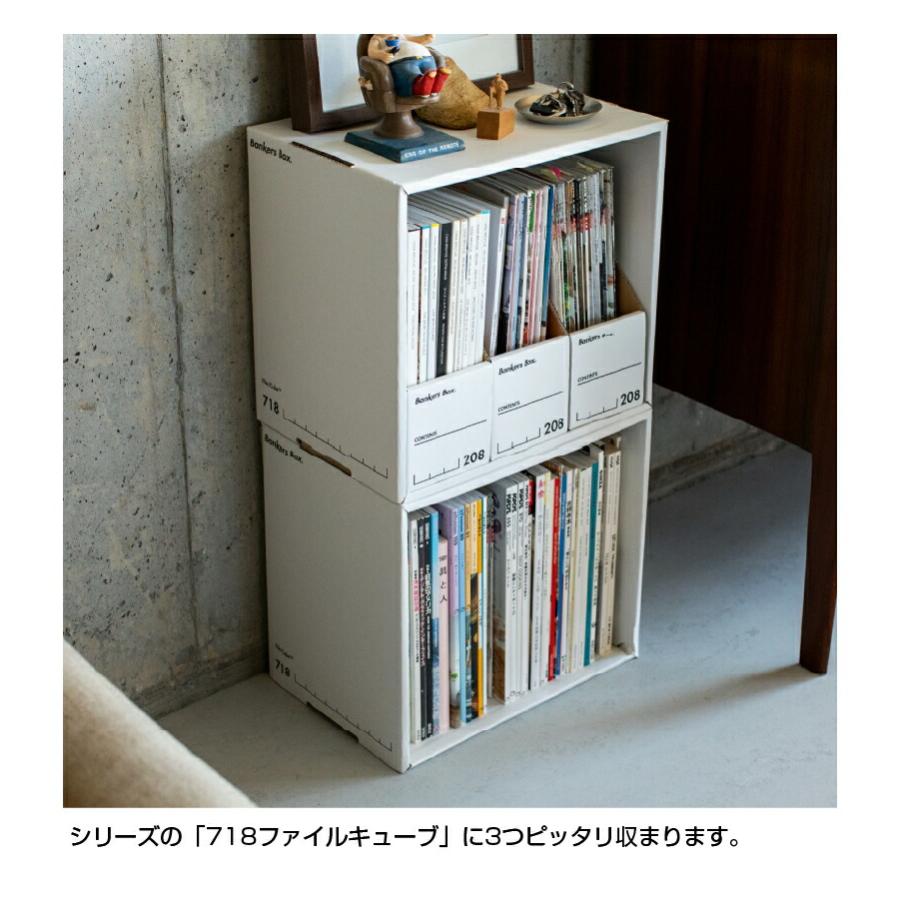 バンカーズボックス 【まとめ買い】フェローズ 208sマガジンファイル ウッドグレイン (カラー 木目調)30個セット FE-1006901 ...