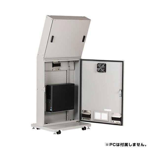 (受注生産品) 【車上渡し】(組立完成品) SDS エス・ディ・エス FF-CS10F 防塵ケーシングスタンド 24インチ専用 (梱包重量/箱数：72kg×1)_2