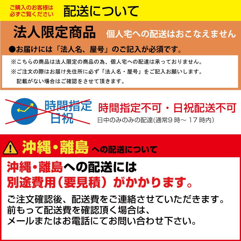 SHARP シャープ プラズマクラスター空気清浄機 FU-M1000|壁掛け SHARP シャープ プラズマクラスター空気清浄機 FU-M1000|壁掛け