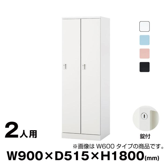 NAIKI（オフィス家具） NAIKI ナイキ GL型ロッカー Parasol GL2L  