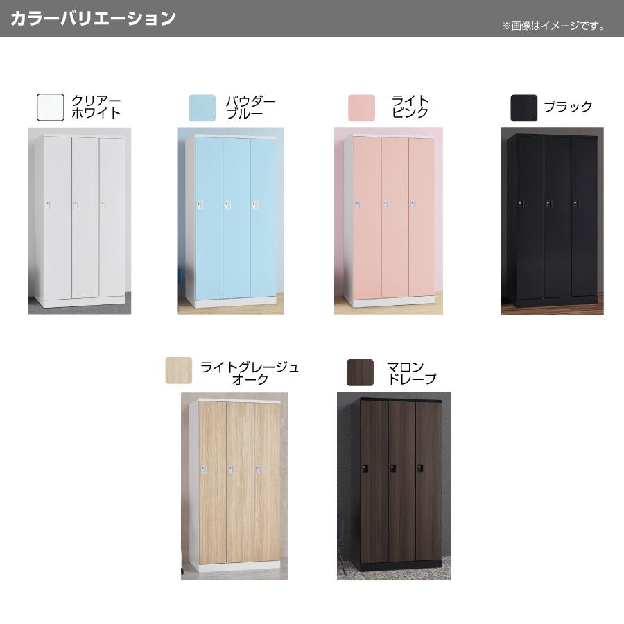 NAIKI ナイキ GL型ロッカー Parasol GL2M シリンダー錠の画像