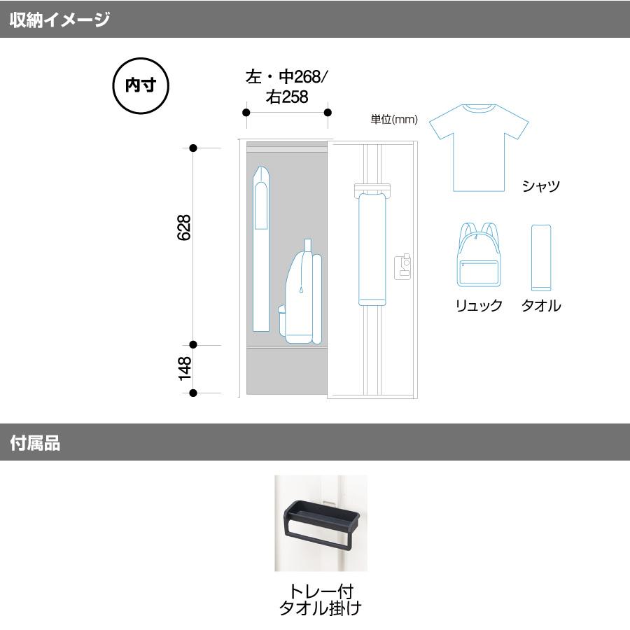 NAIKI ナイキ GL型ロッカー Parasol GL6M シリンダー錠_2