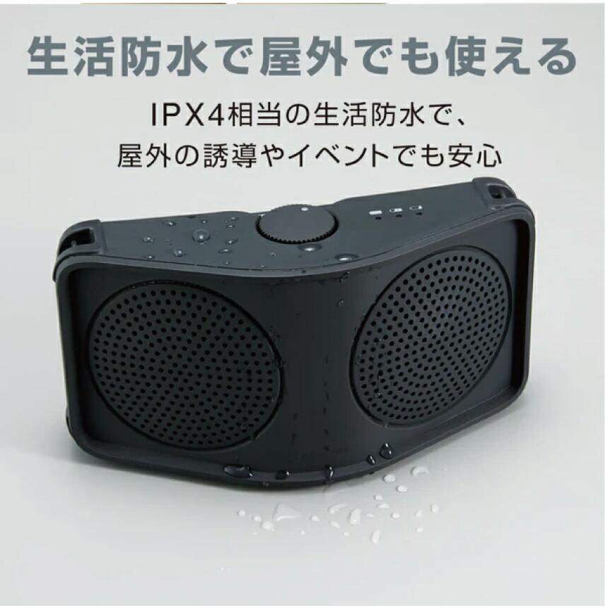 キングジム KING JIM ハンズフリー拡声器 HFLS10-DGの画像