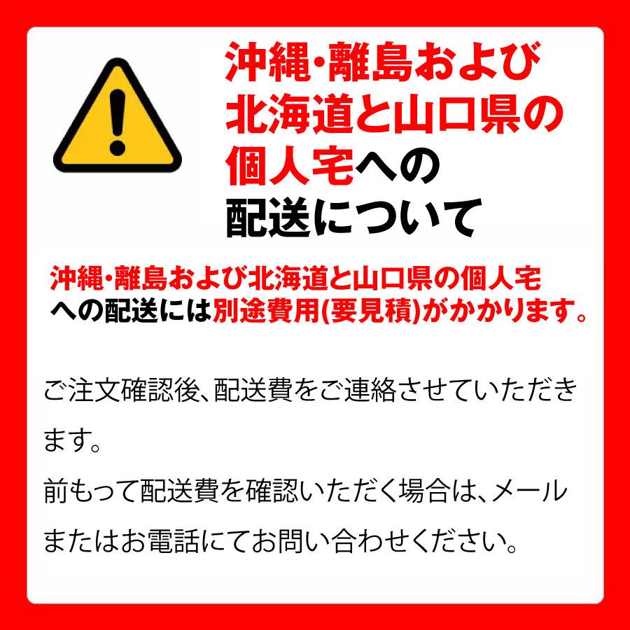 豊國工業 収納庫 引き違い ホワイト HOS-H12N 重量26.5kg｜topjapan｜04