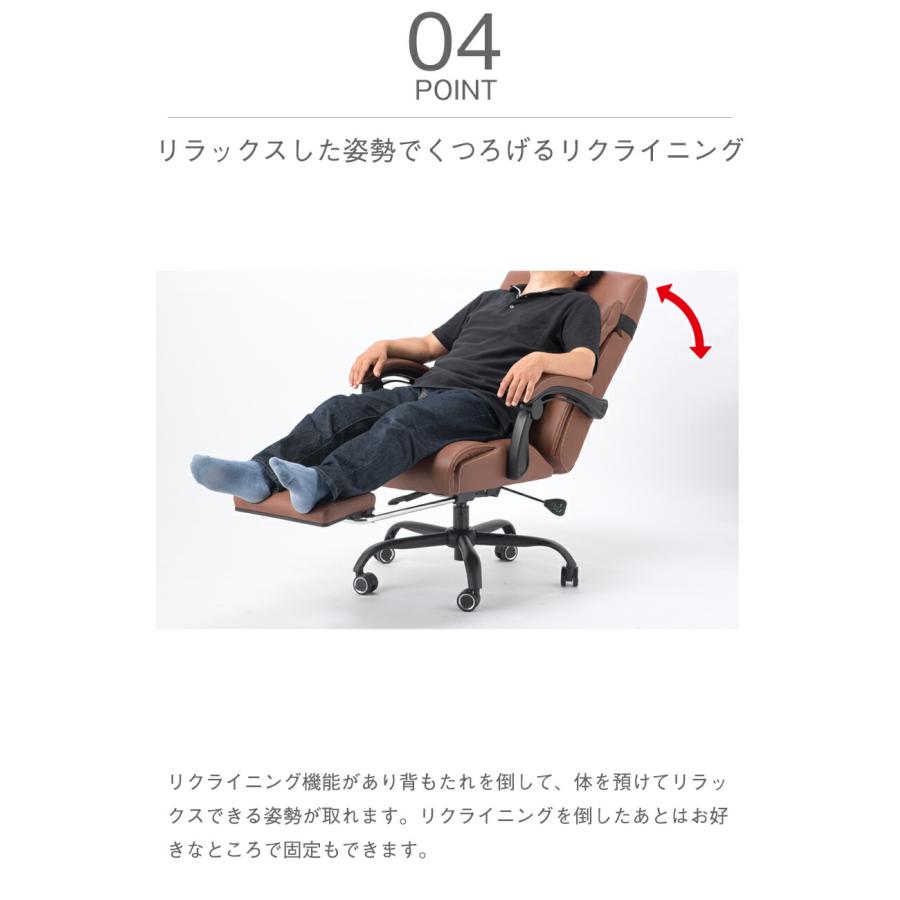 コーカサス 本革チェア HRC-77 : オフィス店舗用品トップジャパン
