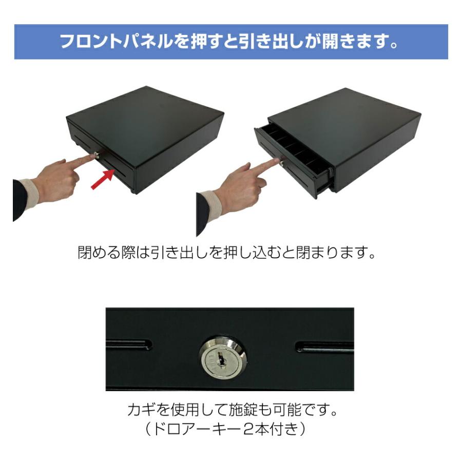 クローバー電子 CLOVER 手動キャッシュドロワー プッシュドロワー JET