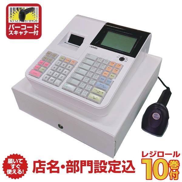 クローバー電子 【店名・部門設定込み】レジスター JET-680 感熱紙