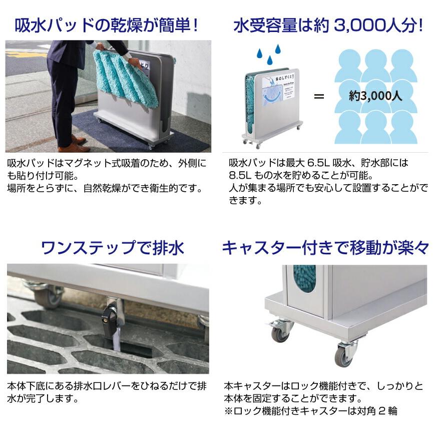 KING JIM（キングジム） 傘のしずくとり KASA10シル : オフィス店舗