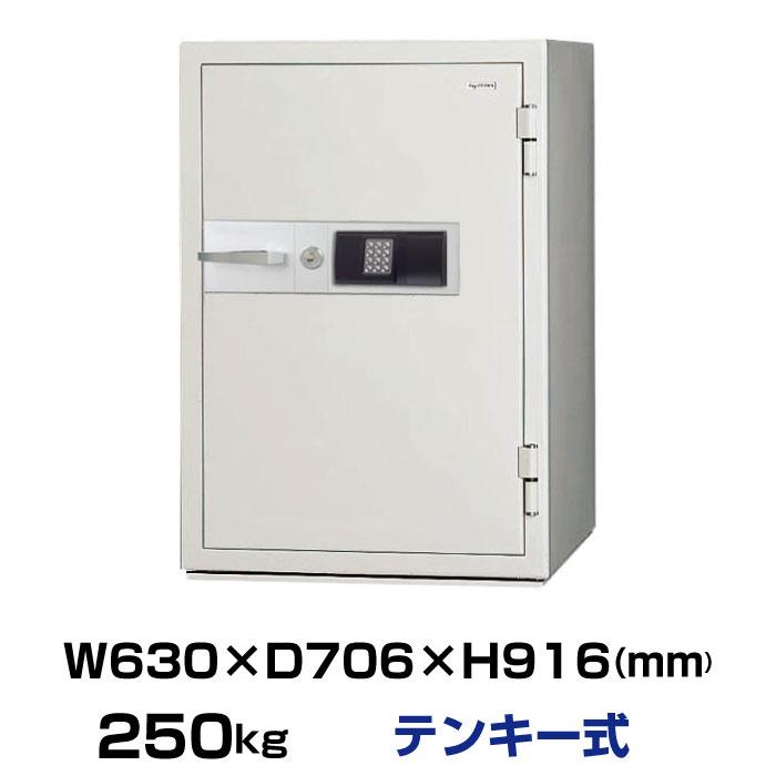 日本アイエスケイ 耐火金庫 KCJ507-2ER テンキー式 日本製 業務用 250kg