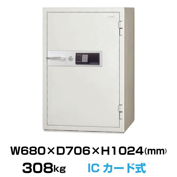 【車上渡し】日本アイエスケイ 耐火金庫 KCJ52-2RFE ICカード式 日本製 業務用 350kg