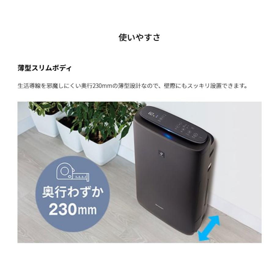 SHARP シャープ 床置き型プラズマクラスター加湿空気清浄機 KI SHARP シャープ 床置き型プラズマクラスター加湿空気清浄機 KI
