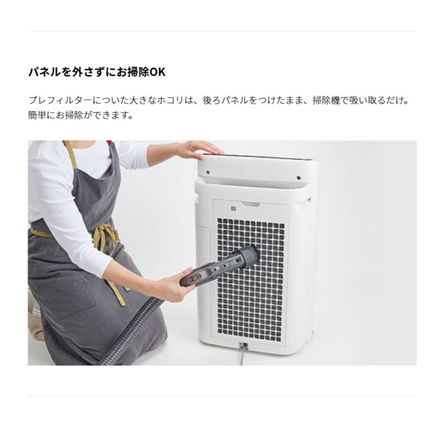 SHARP シャープ 床置き型プラズマクラスター加湿空気清浄機 KI SHARP シャープ 床置き型プラズマクラスター加湿空気清浄機 KI