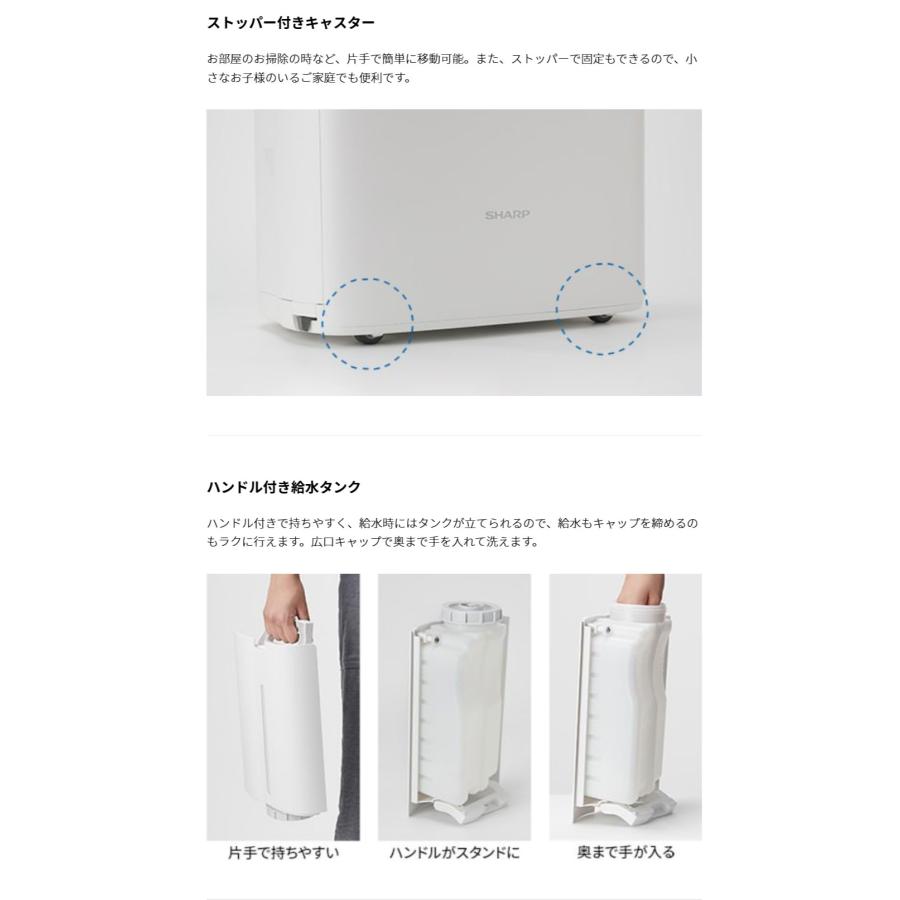 SHARP シャープ 床置き型プラズマクラスター加湿空気清浄機 KI SHARP シャープ 床置き型プラズマクラスター加湿空気清浄機 KI