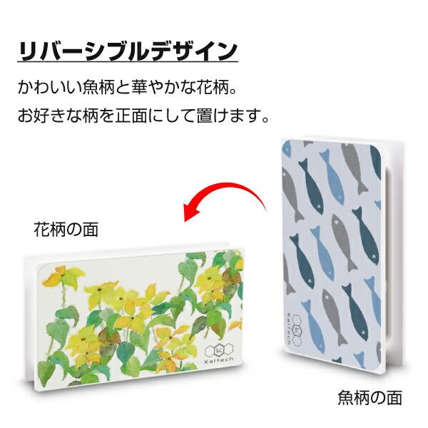 カルテックマルチフレッシュエアー 光触媒除菌脱臭機(多目的型）KL-G01-W1 TEC（TOSHIBA） 光触媒除菌・脱臭機能付き KALTECH(カルテック) マルチ