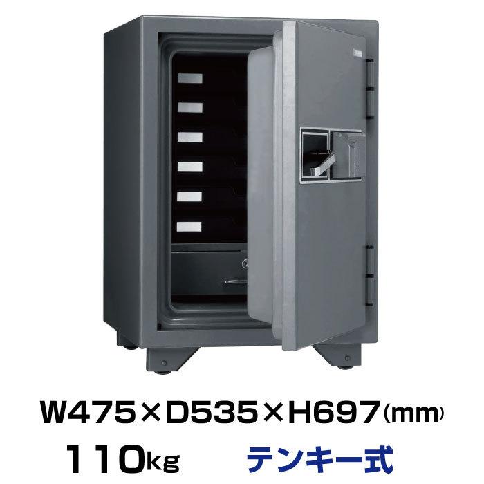 【車上渡し】日本アイエスケイ 指紋認証式 耐火金庫 KMX-50FPEA 110kg
