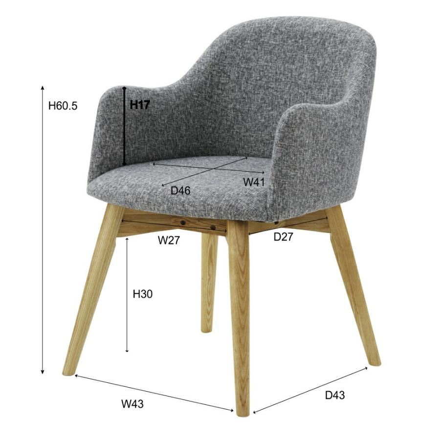 AZUMAYA 東谷 カラメリチェア イス KRM-010BL 東谷 KRM-010BL カラメリ チェア : オフィス店舗用品トップジャパン