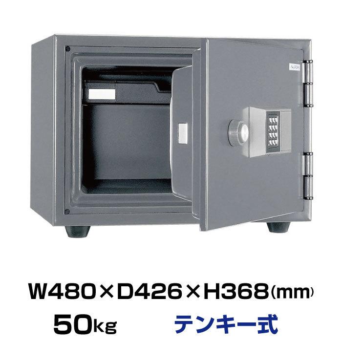 車上渡し】日本アイエスケイ テンキー式 耐火金庫 KS-20E 50kg