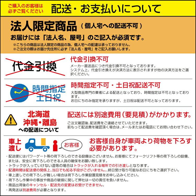 サンダイヤ オイルタンク 屋外用 ステンレス 壁寄りタイプ 95型 (容量：90L / 重量：17kg)　KU5-095RE｜topjapan｜03