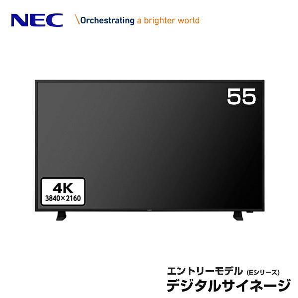 NEC メーカー在庫限り デジタルサイネージ LCD-E558 大画面液晶4K