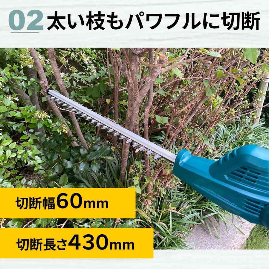 TOOLS LIFE 高枝ヘッジトリマー (バッテリー・充電器付) LCGS777 TOOLS LIFE 高枝ヘッジトリマー (バッテリー・充電器付) LCGS777