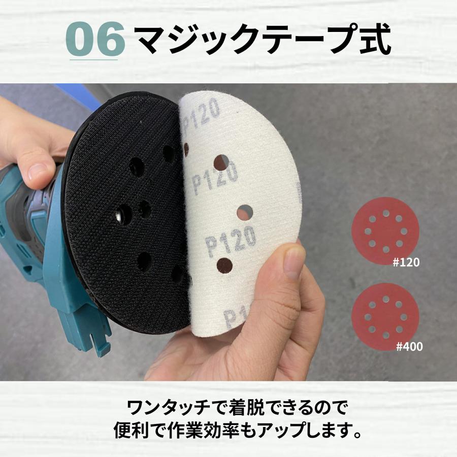 TOOLS LIFE ランダムサンダー (バッテリー・充電器付) LCO777-1 