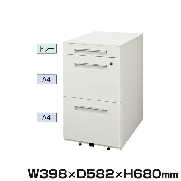 ライオン事務器 LDVシリーズ デスク用 ワゴン LDV-043ASH-W(40770)