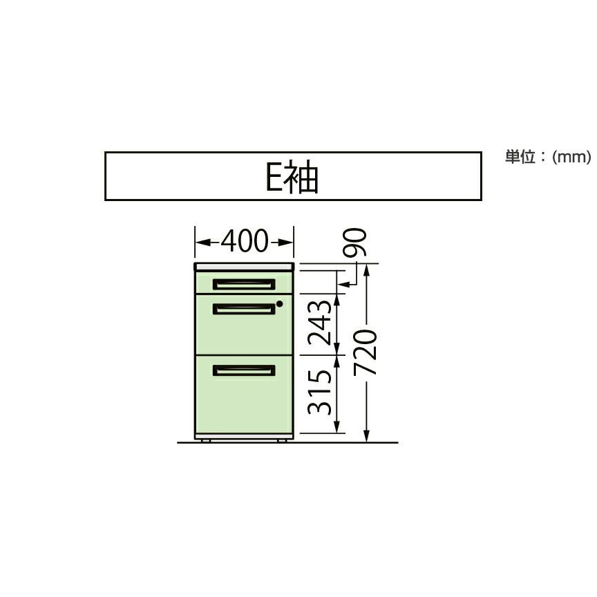ライオン事務器 LDVシリーズ デスク用 脇机 LDV-M047E-E-WW(40687)の画像