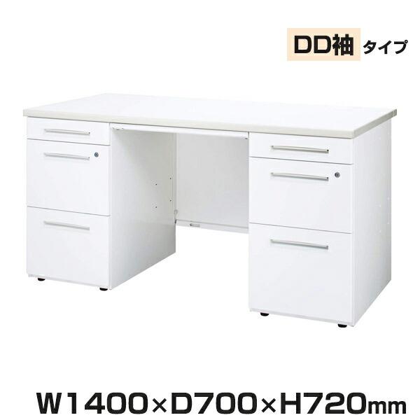 ライオン事務器 LDVシリーズ ビジネスデスク 両袖机 LDV-M147DS-DD-WW(40703)