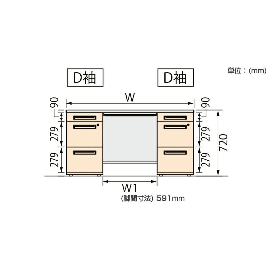 ライオン事務器 LDVシリーズ ビジネスデスク 両袖机 LDV-M147DS-DD-WW(40703)の画像