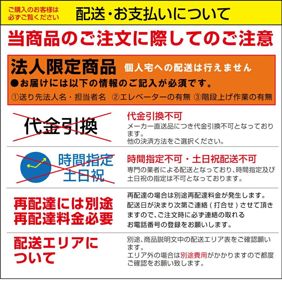 NAIKI ナイキ LK型ロッカーLK9N-AW ウォームホワイト シリンダー錠_2