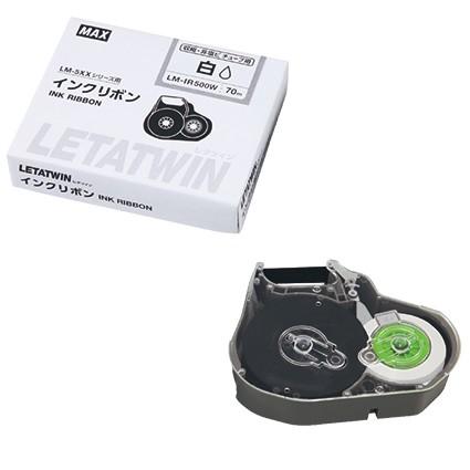 マックス（MAX） マークチューブ・レタツイン消耗品 マックス