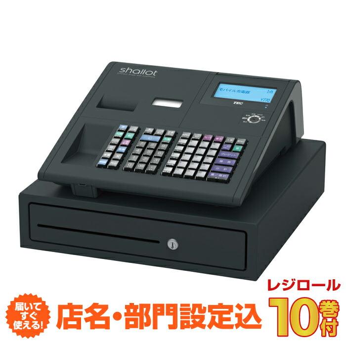 TEC(TOSHIBA) 【店名・部門設定込み】レジスター 東芝テック TEC(TOSHIBA) 【店名・部門設定込み】レジスター 東芝テック