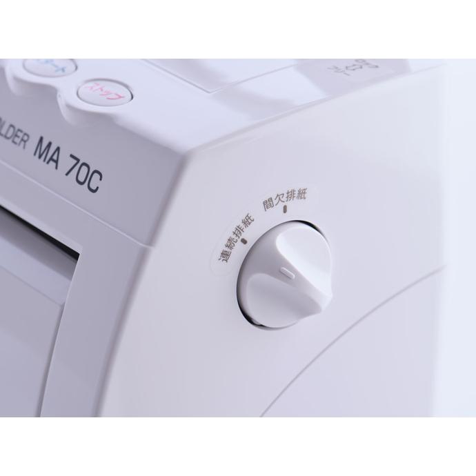 ドレスイン A4用紙三つ折り専用 卓上型自動紙折り機 MA70C DLLES IN