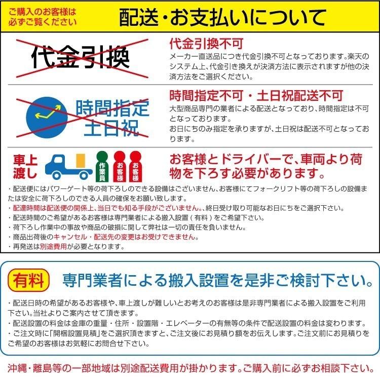 マイツ 業務用 強力裁断機 A3対応 MC-4205 :MC-4205:オフィス店舗用品