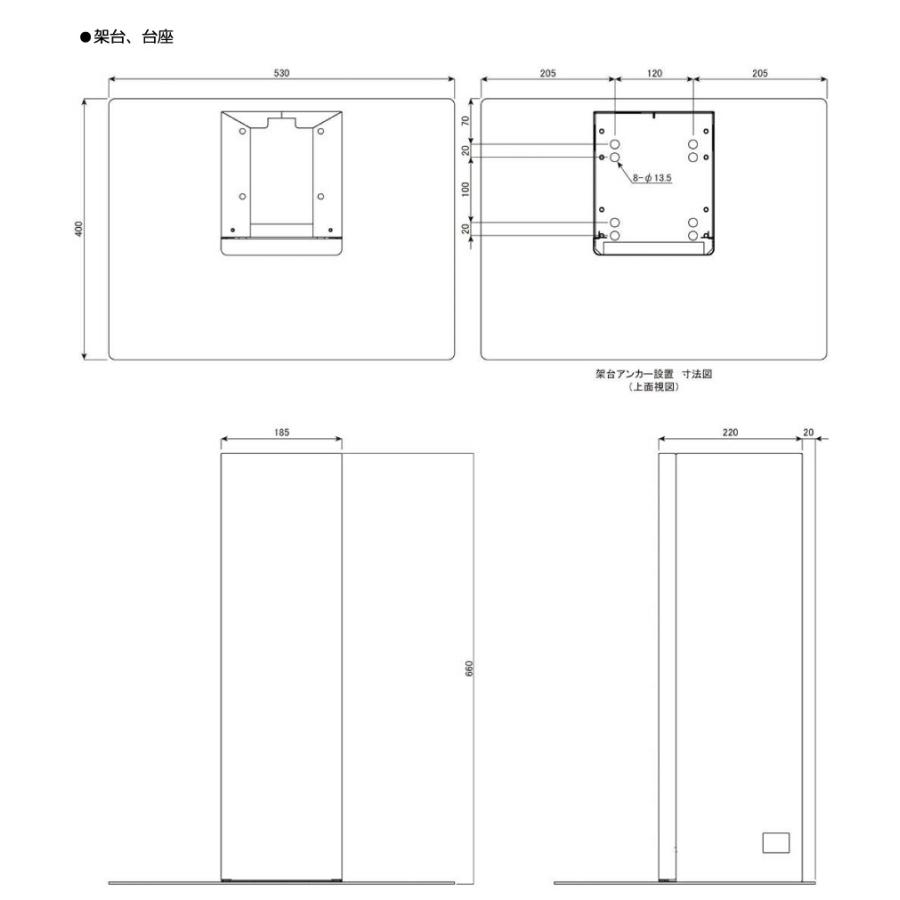 2024年度発行新紙幣対応 東亜電子工業 両替機 MC11DG : オフィス店舗