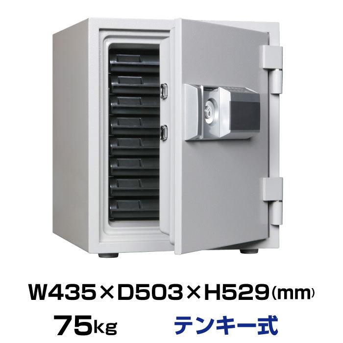 ダイヤセーフ 耐火金庫 MEK52-8 テンキー式 75kg : オフィス店舗 ダイヤセーフ 耐火金庫 MEK52-8 テンキー式 75kg : オフィス店舗