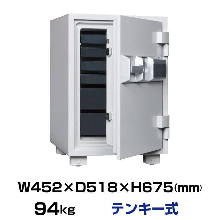 予約受付(3月下旬入荷予定)ダイヤセーフ テンキー式 耐火金庫 MEK68-6 94kg 準耐火時間1時間