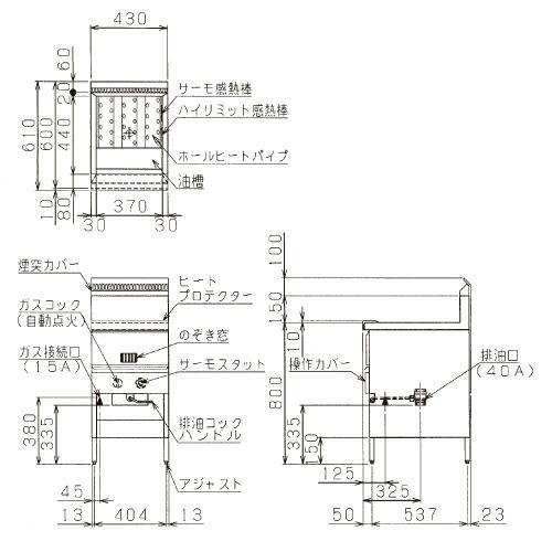 マルゼン(厨房機器) 【車上渡し】マルゼン 涼厨ガスフライヤー マルゼン(厨房機器) 【車上渡し】マルゼン 涼厨ガスフライヤー