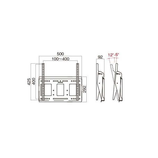 ハヤミ工産 〜70V型対応 壁掛金具 (角度調整タイプ) MH-653B ハヤミ工産 〜70V型対応 壁掛金具 (角度調整タイプ) MH-653B