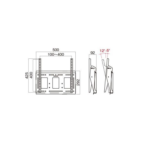 ハヤミ工産　壁掛金具MH-653B　角度調整タイプ（前後チルト可）　HAMILEX