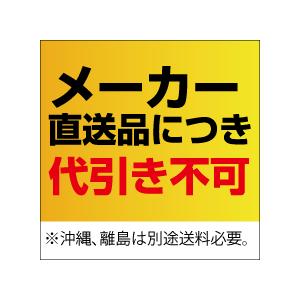 【車上渡し】日本アイエスケイ オプション 追加トレー MSトレー(3段セット)｜topjapan｜02