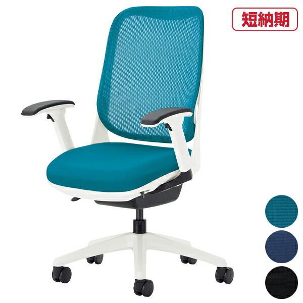 売れ筋 【即日発送】  【M1EDCAXE84D】 限定デザイン