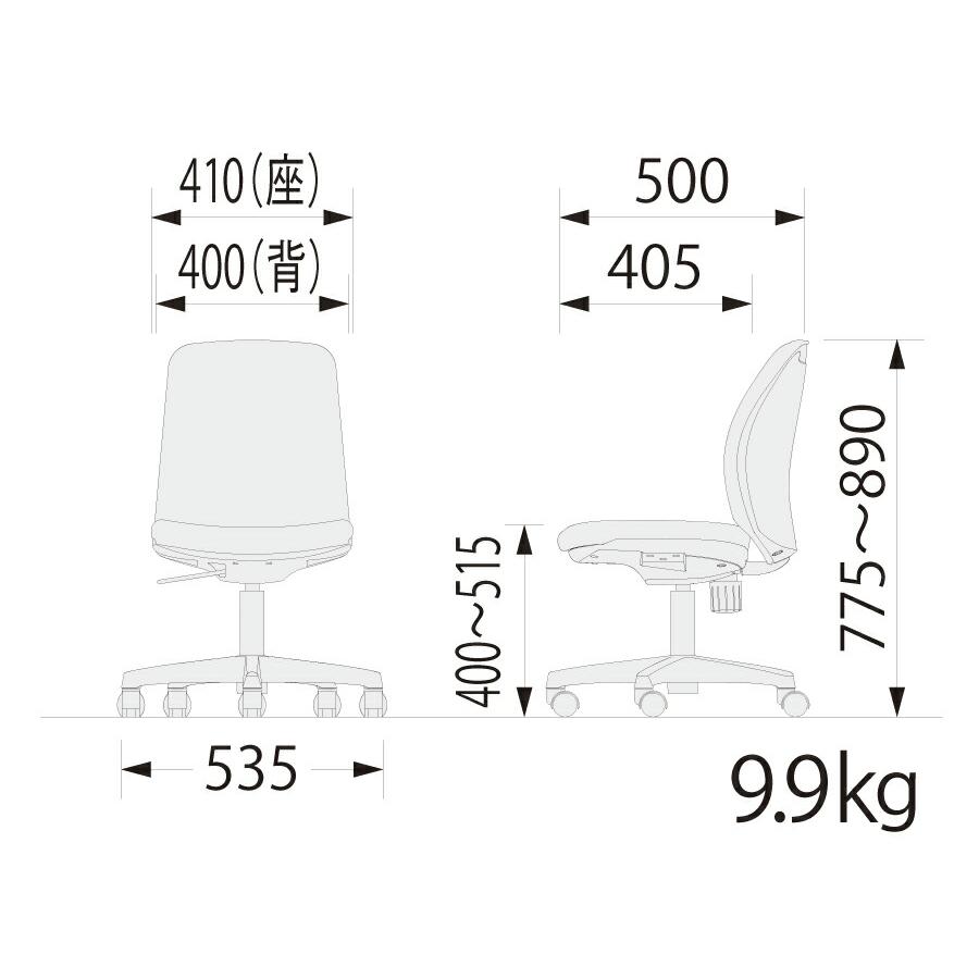 ライオン事務器 オフィスチェア No.480シリーズ No.480F(42300 