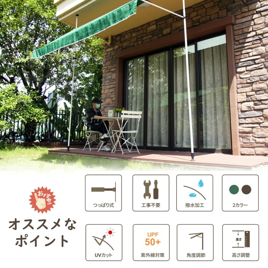 3M TOOLS LIFE オーニングテント ブラウン グリーン ONGTT-3