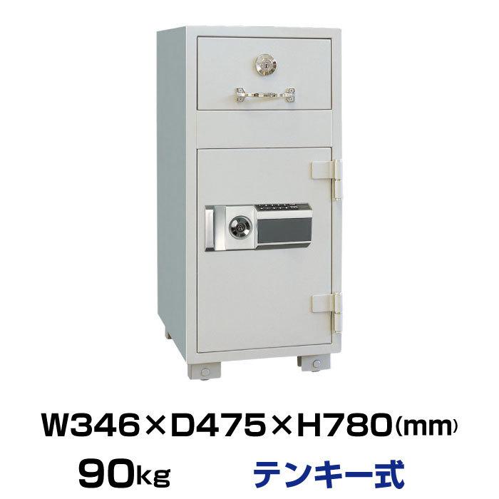 【ダイヤセーフ】夜間投入耐火金庫/プッシュタイプ/P79E ダイヤセーフ Diamond Safe 夜間投入庫＜ダイヤル＞ P79 - 金庫通販の